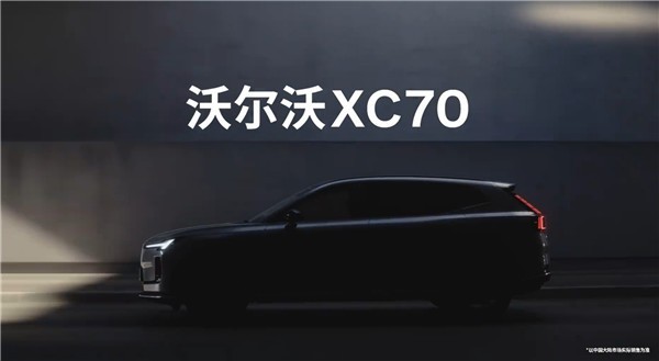 ÿճȦ£L8°|ֶXC70|°µA6ͼ