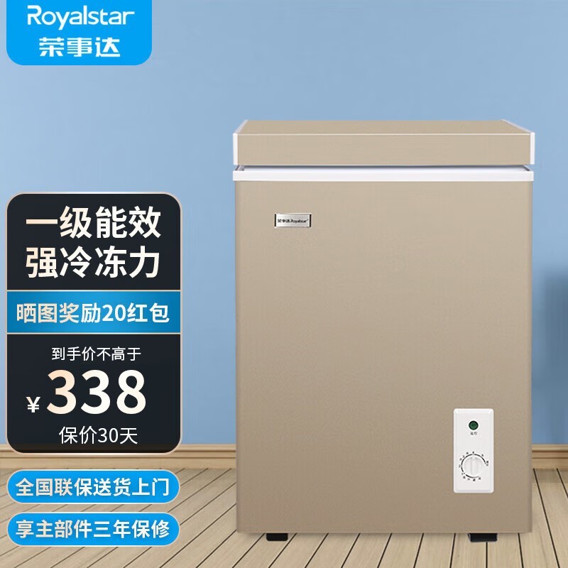 ޡCHIGO־ BD/BC-58A118D 58L 358Ԫ