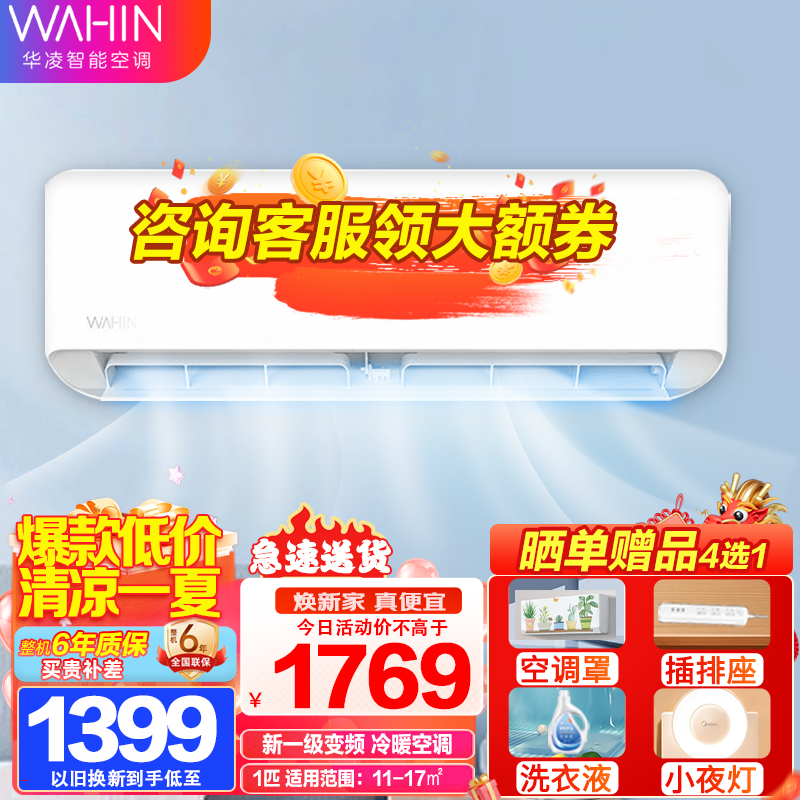ޡյ۸̣1622Ԫʡ147Ԫ