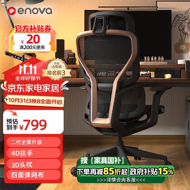 ɼ幤ѧεּ653Ԫ