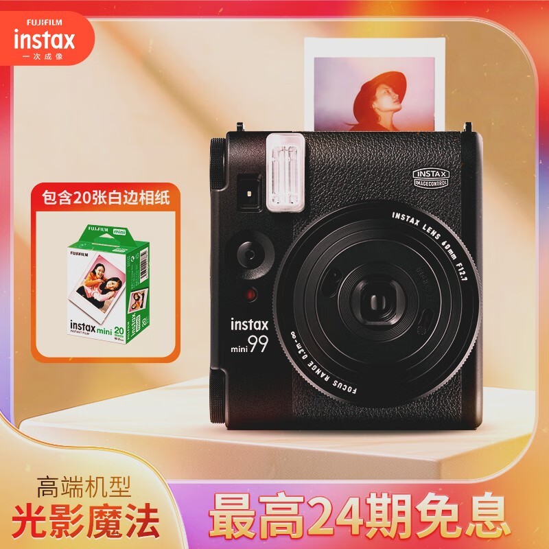 ʿinstaxּ1371ԪѧŻݿ