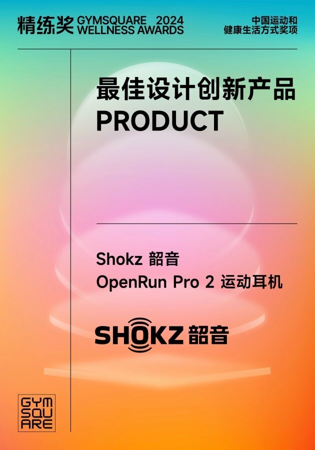 ˶ƾ֣ShokzӪ