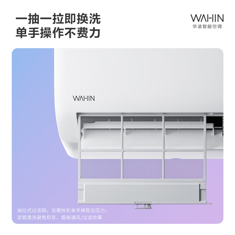ޡKFR-26GW/N8HA1ڹʽյ1ƥ 1422Ԫʱ