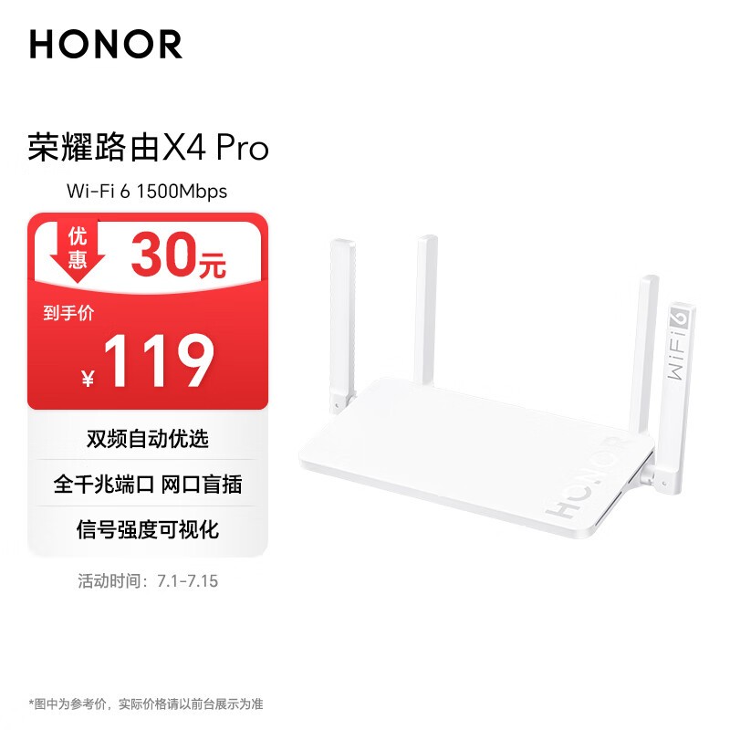 ҫ ·X4 Pro