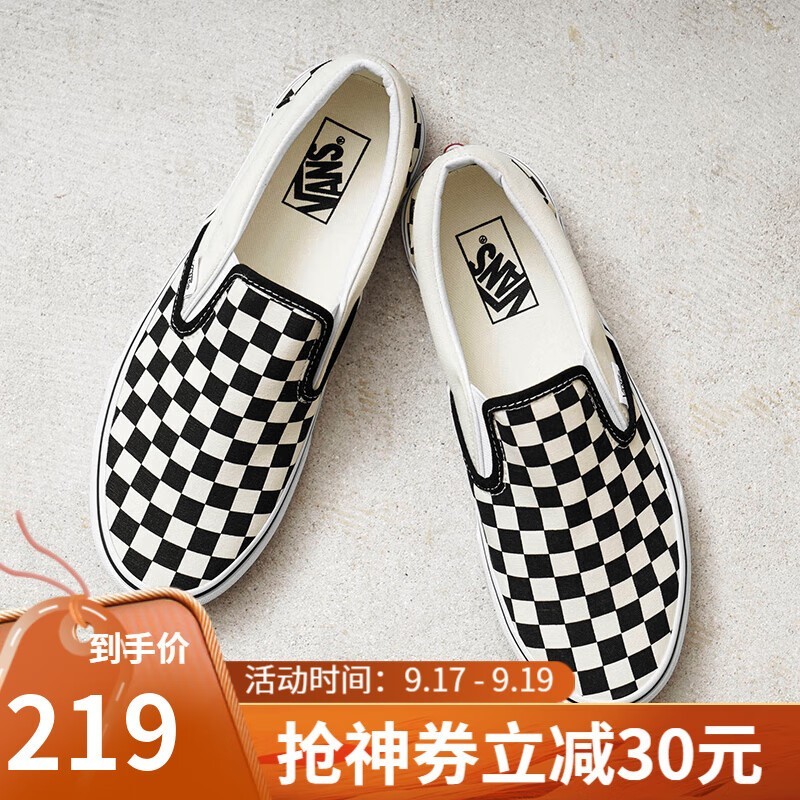 ޡVANS ˹˶Ьֻּ219Ԫ