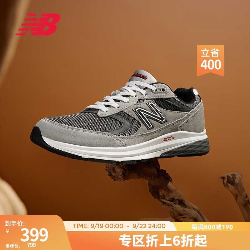 ޡNew Balance 880ϵЬ9۴315Ԫ