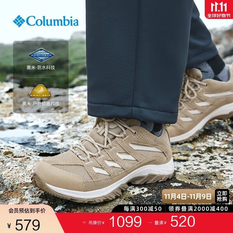  Columbia ױ ŮˮץĥͽЬ346Ԫ