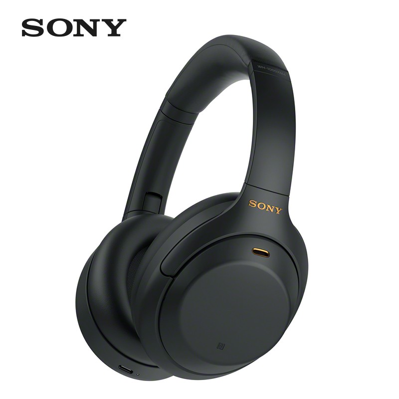 SONY 索尼 WH-1000XM4 耳罩式头戴式动圈降噪蓝牙耳机