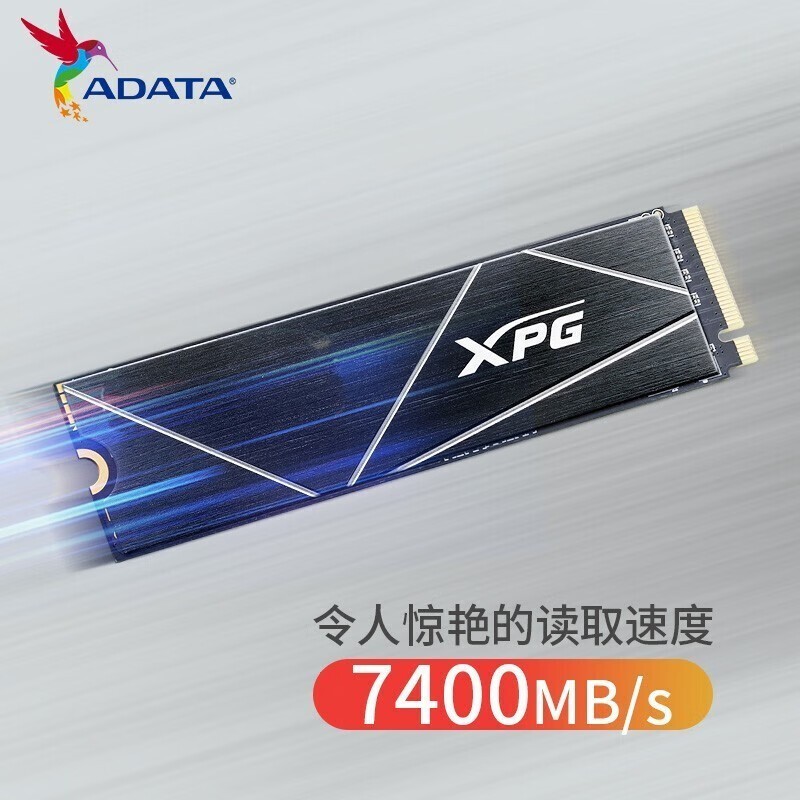 XPG  S70B PCIe4.0 SSD̬Ӳ1TB479Ԫ