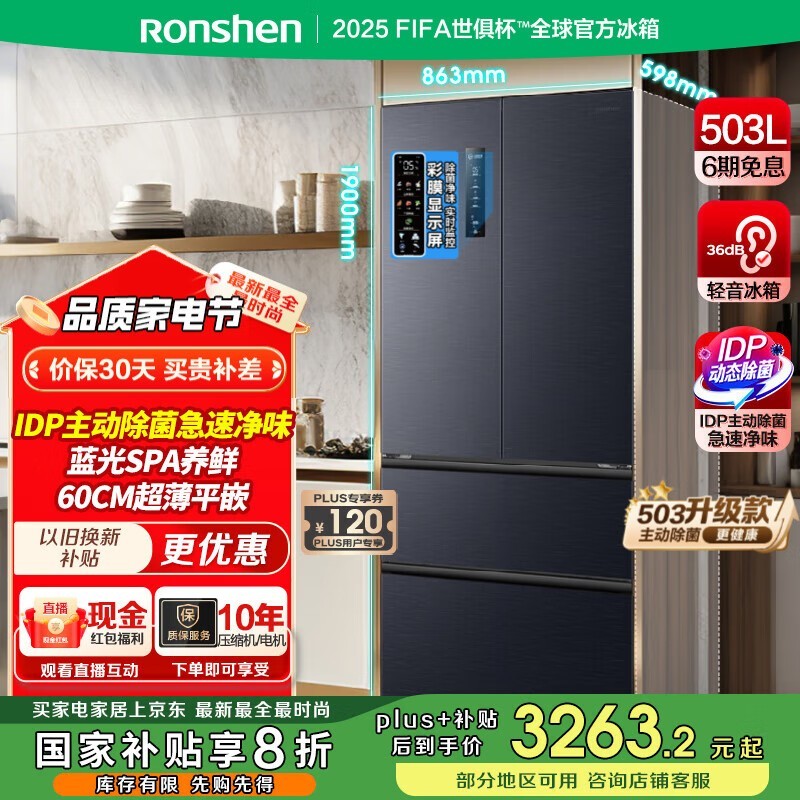 503䳬ֵŻݺ2951Ԫ