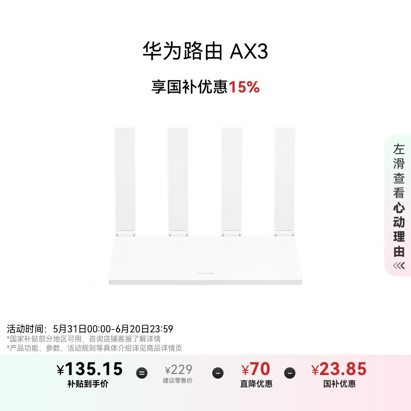 Ϊ AX3