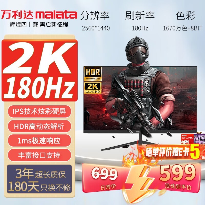 27Ӣ羺ʾʱػ