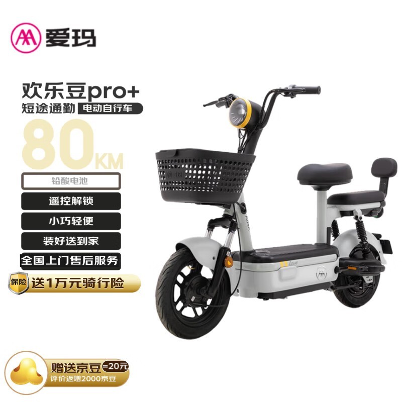 껶ֶ綯г1359Ԫ