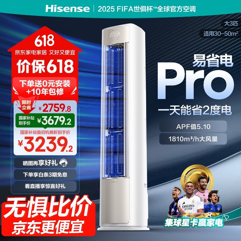 ſյʡPro3ƥػ