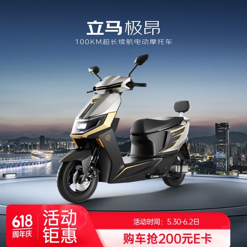 綯ĦгŻݵ3529Ԫ