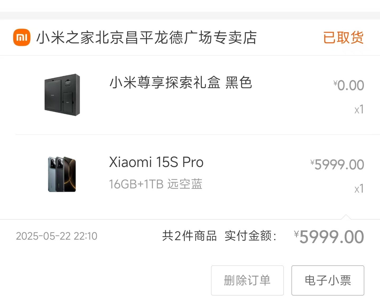 Ϊʲô��С�ף�