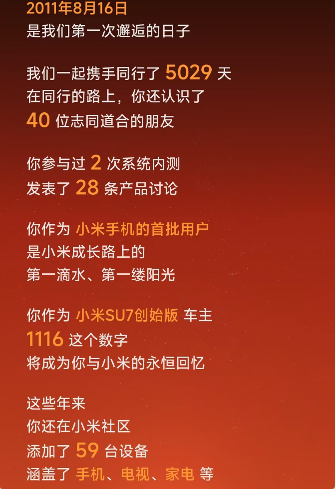 Ϊʲô��С�ף�