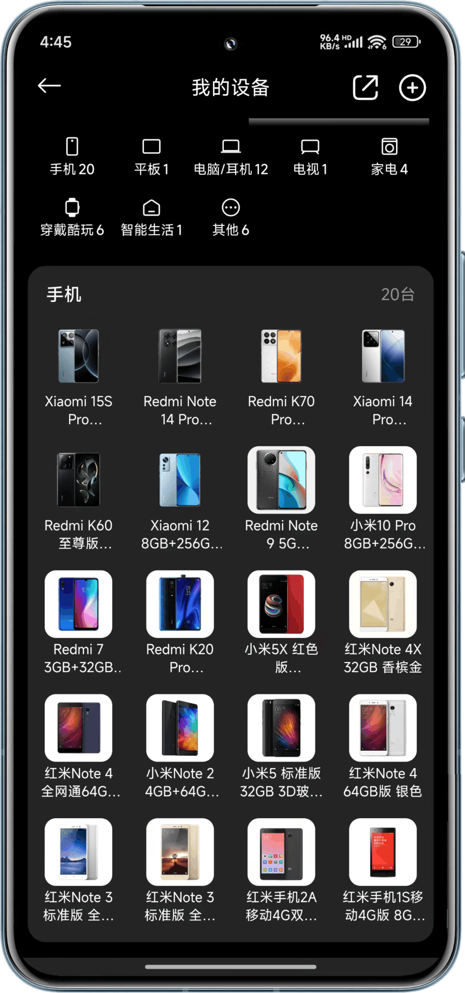 Ϊʲô��С�ף�