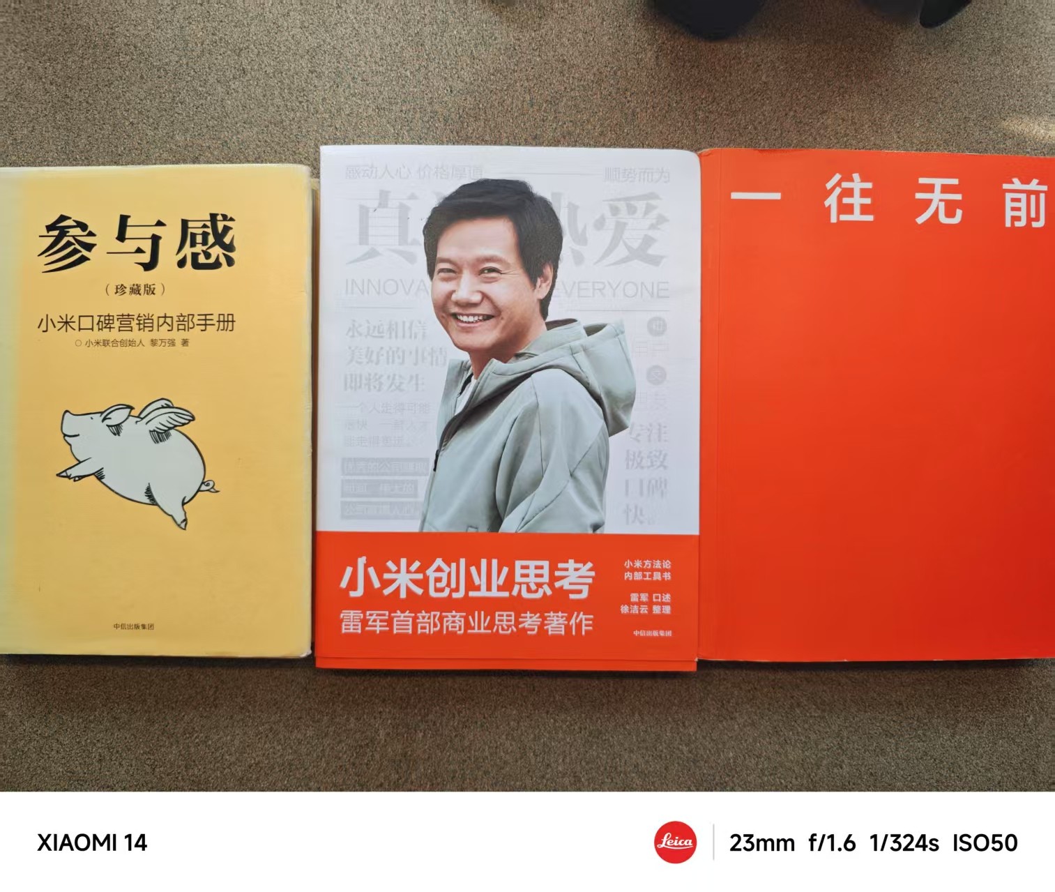 Ϊʲô��С�ף�