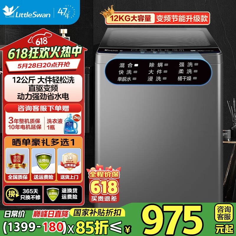 С첨ϴ»12ֱƵTB120-1808DB