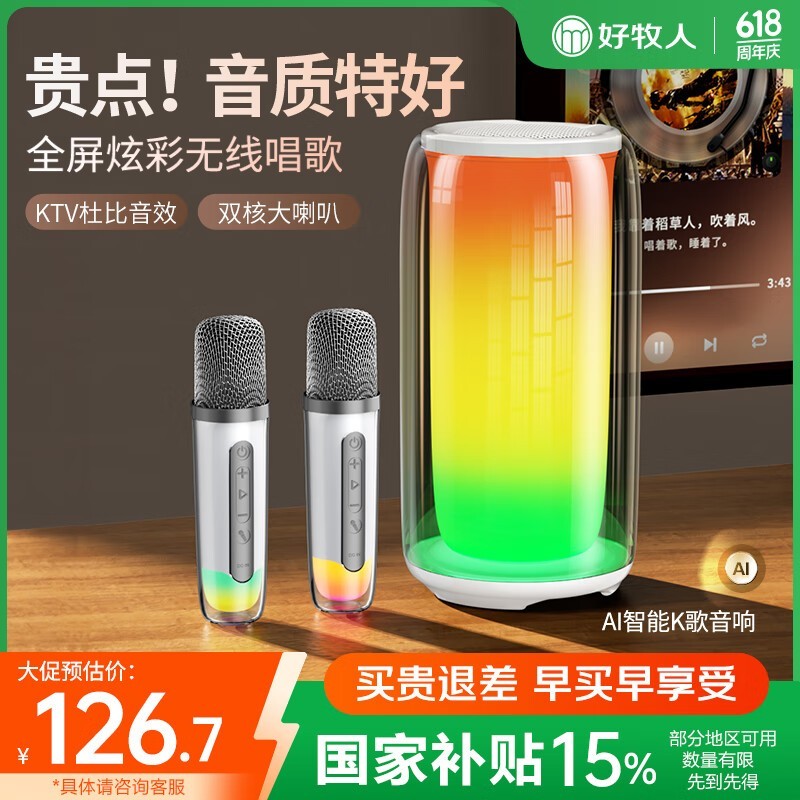 Kװһ壬ͥKTV