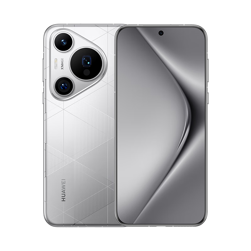 ޡΪPura 70 Pro+ֻʱŻݣ16GB+1TB7269Ԫ