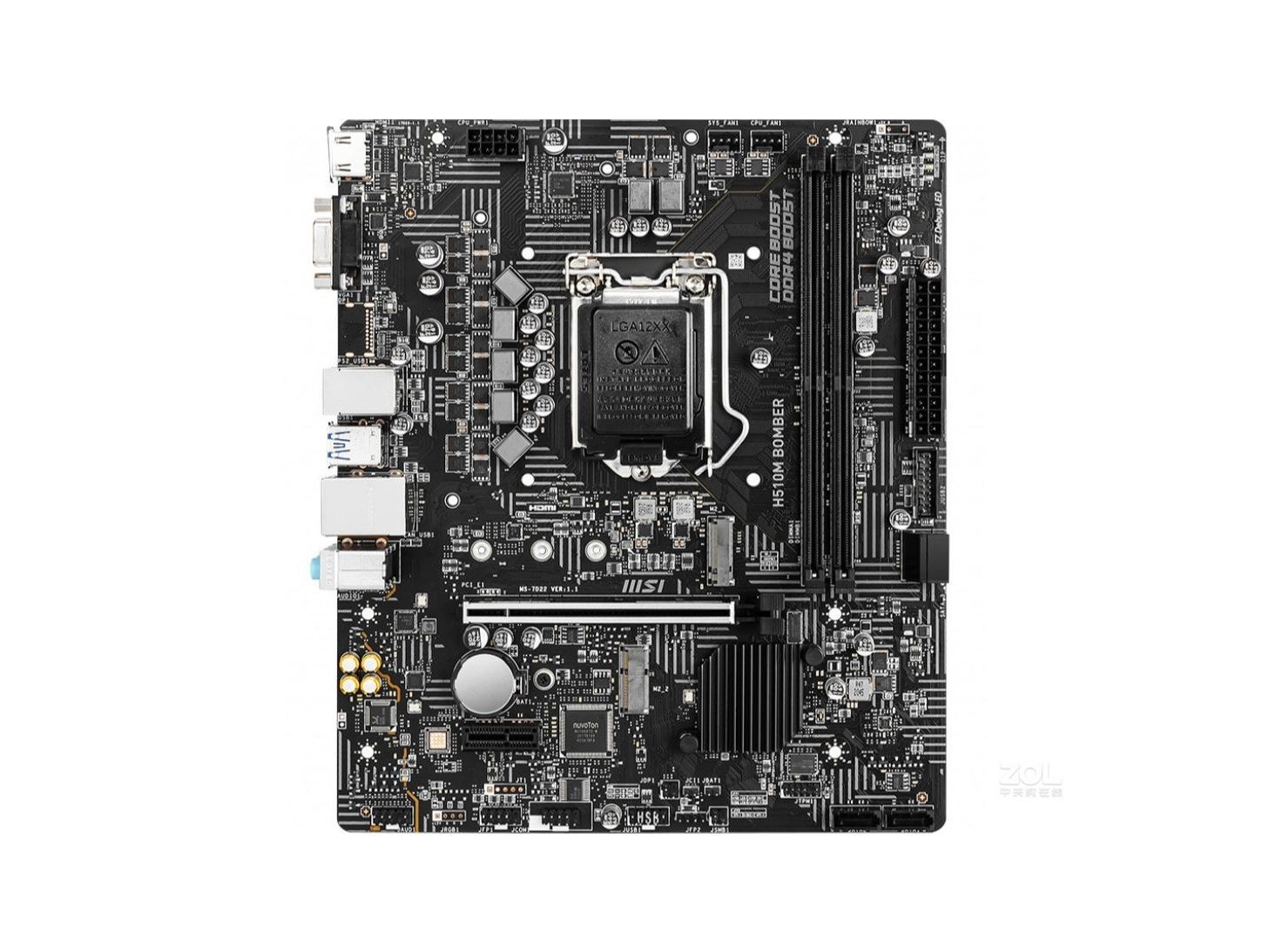 msi微星 微星 H510 微星H510M BOMBER