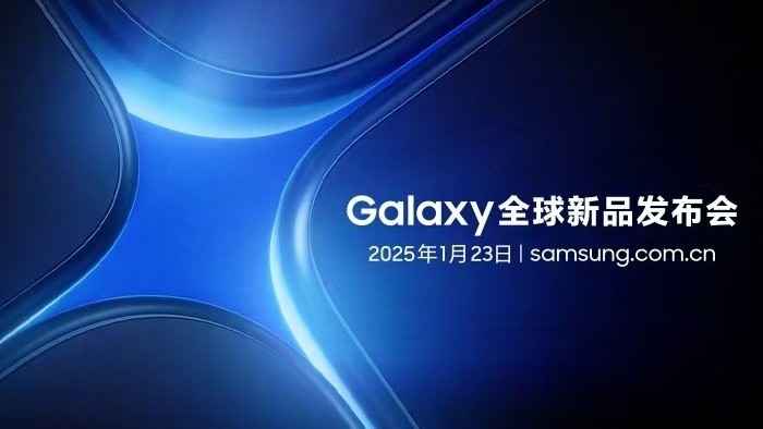 123賿2 GalaxyȫƷἴ