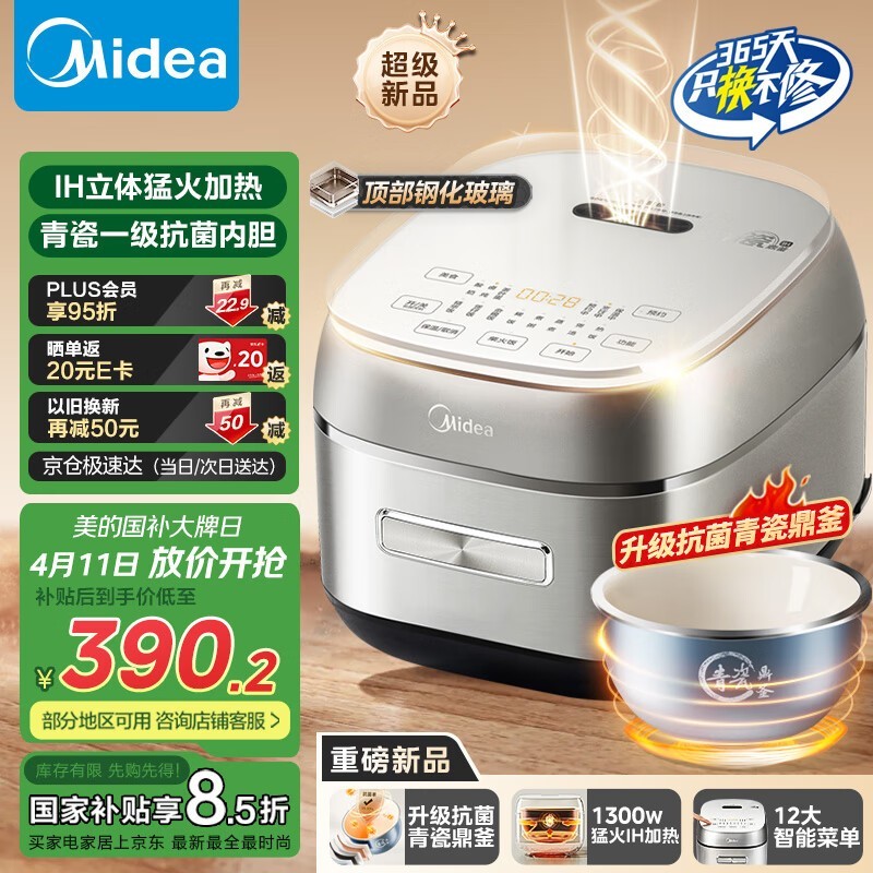 MB-HC4031緹ڵ4L188Ԫ