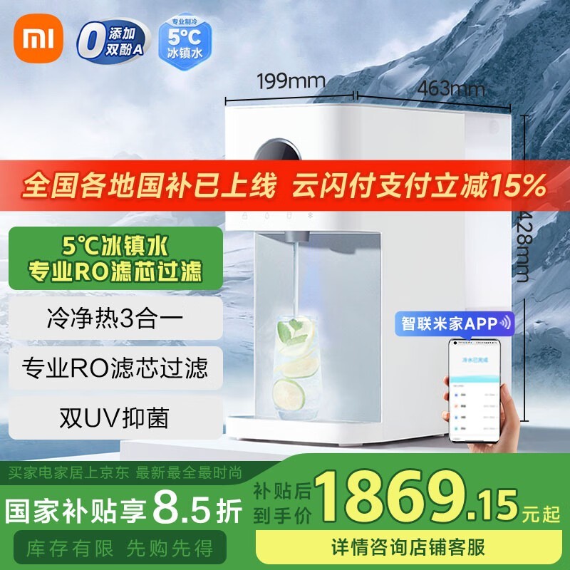 С  MRCH122