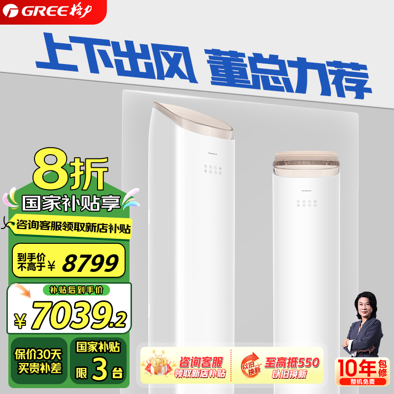 յ/ϵ3ƥһЧͷ