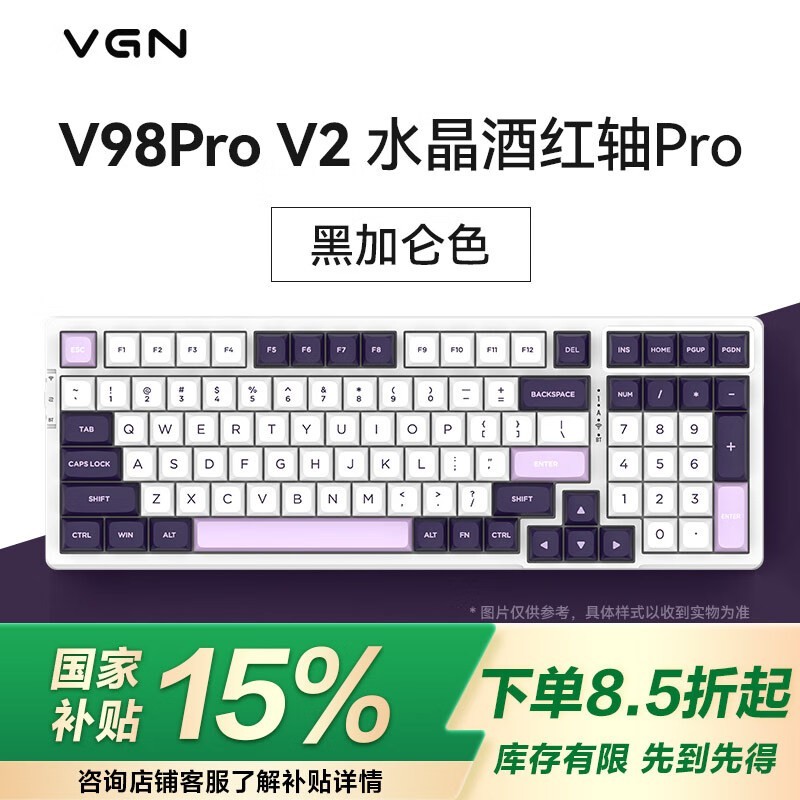 VGN V98PRO V2 ˮƺ ڼ