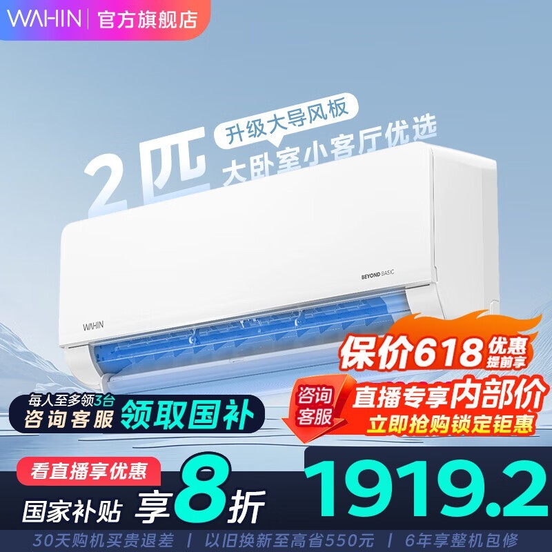 2ƥյ1611Ԫ