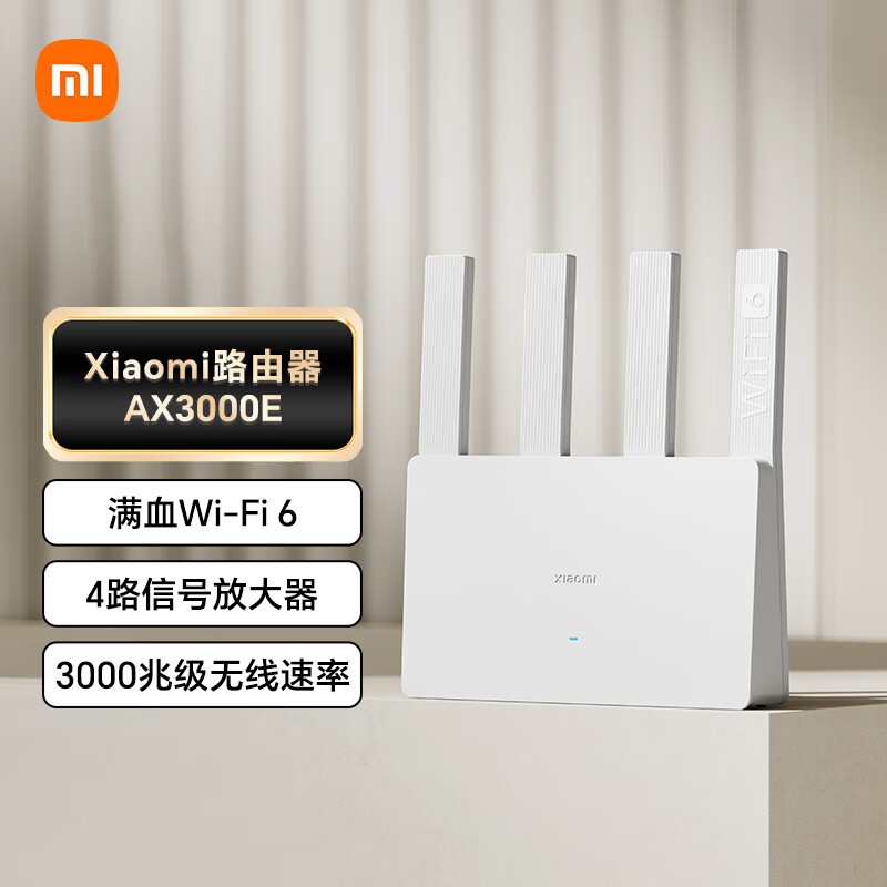 СAX3000E·ʱػ124Ԫ