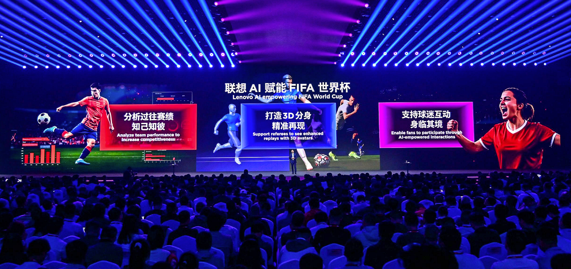 ���뷢�����������壬�˲�AI������ģ�����