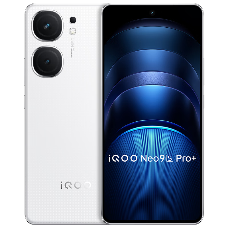 ޡiQOO Neo9S Pro+ 5Gֻ2561Ԫ ԭ2899