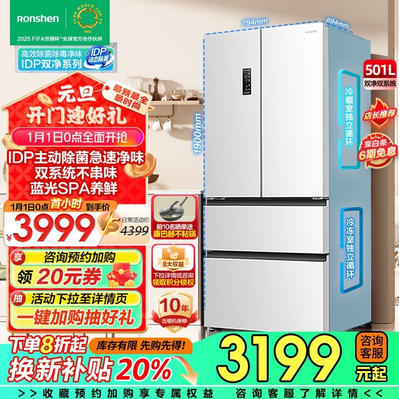 IDP˫501Proʽű2891Ԫ