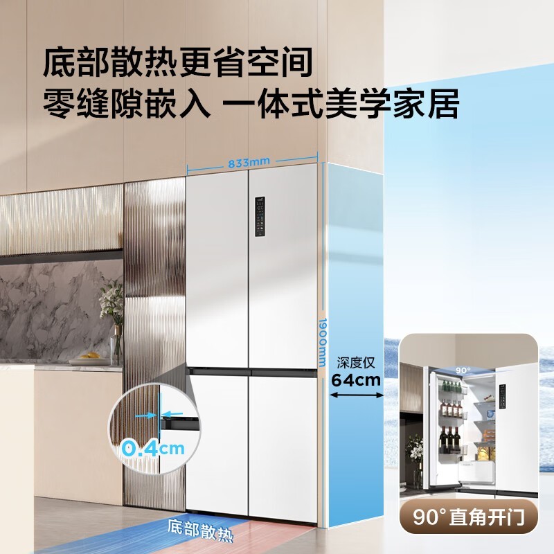 ޡTCL T9 Pro˫ϵͳ䵽ּ3609Ԫ
