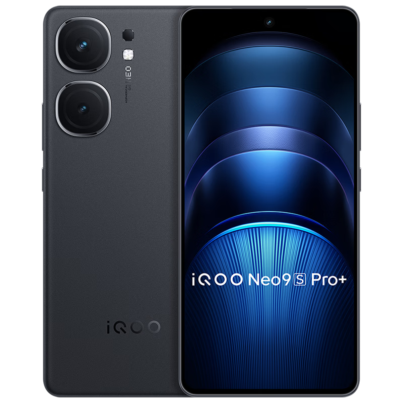 ޡiQOO Neo9S Pro+ֻּ2561Ԫ