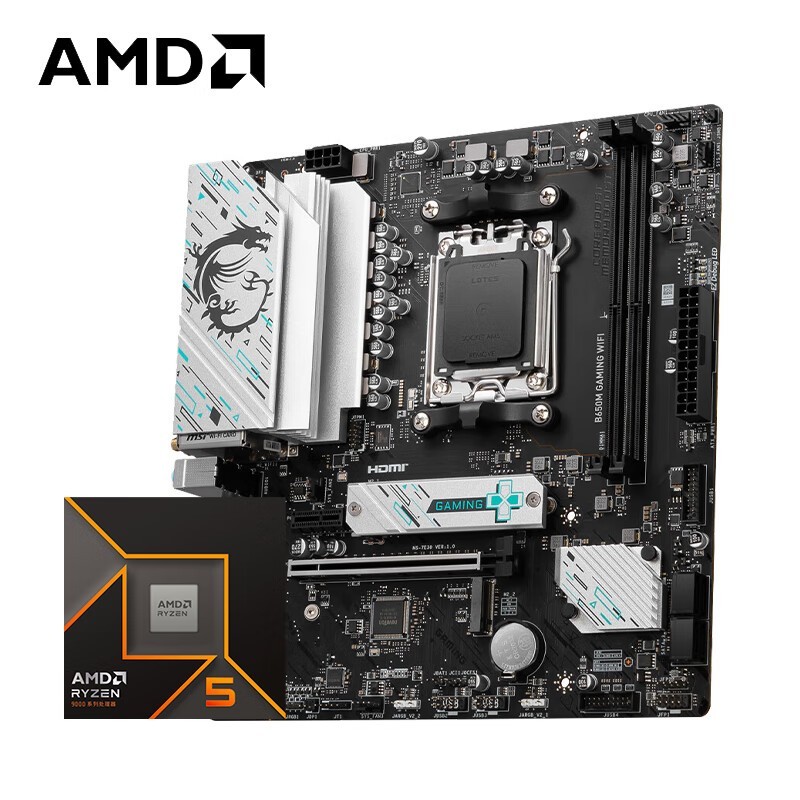 ˶PRIME B650M-RAMD R5 9600XCPUװ̫ǿ
