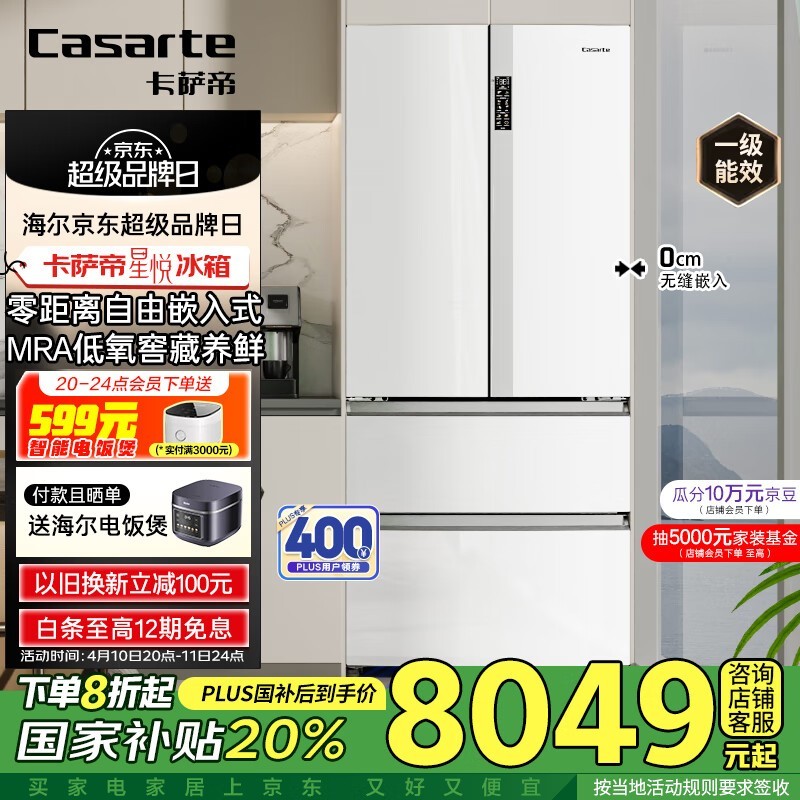 550Lű侩Żݼ7111Ԫ