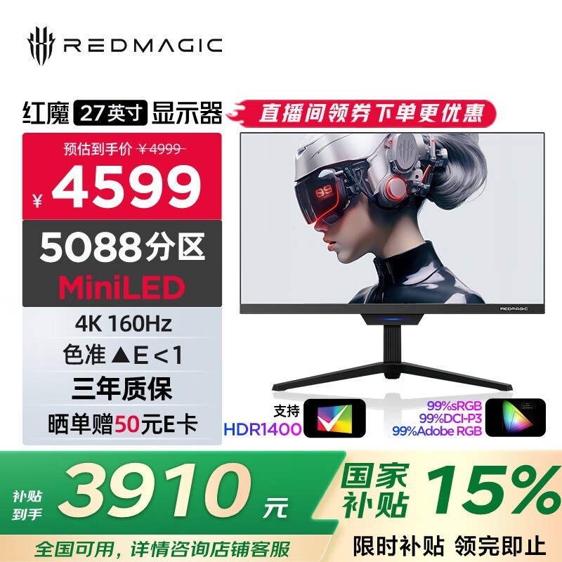 Ŭ���� ��ħ�羺��ʾ��GM001S