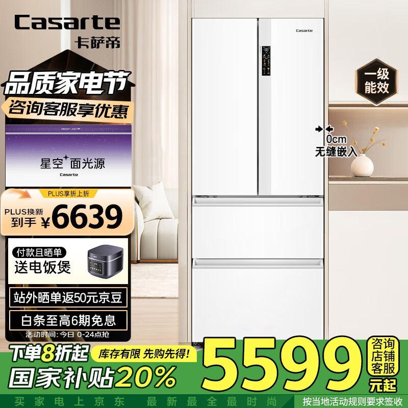 ǿϵжű418promotion