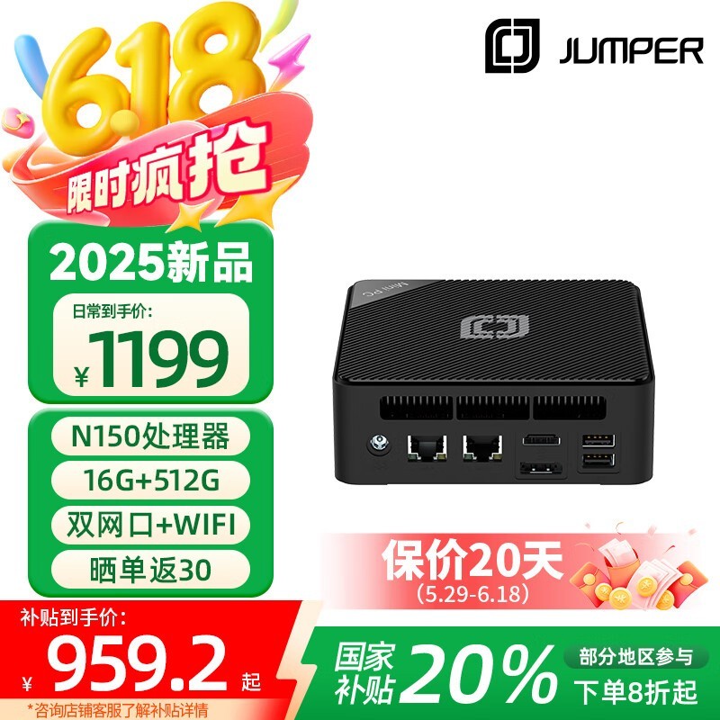 аӢض13N150칫951Ԫ