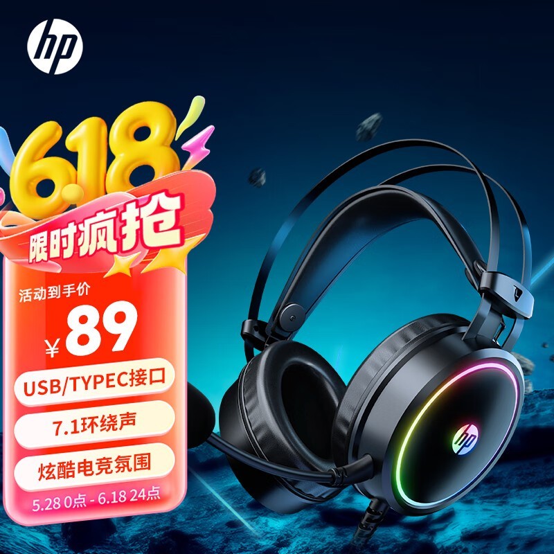 GH100Ϸʱػ67.15Ԫ