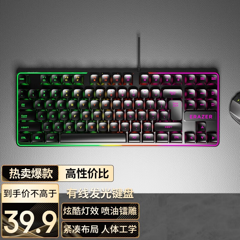 ߻еʱػ39.9Ԫ