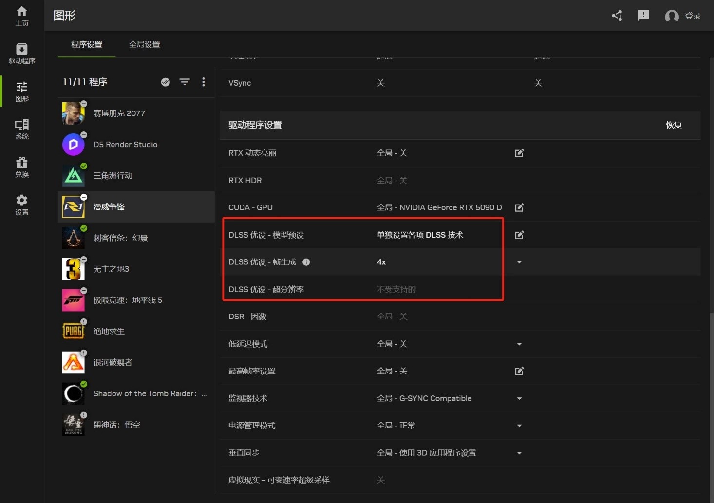 ΢RTX 5080 16GB޶⣺ ֵܲصϷ