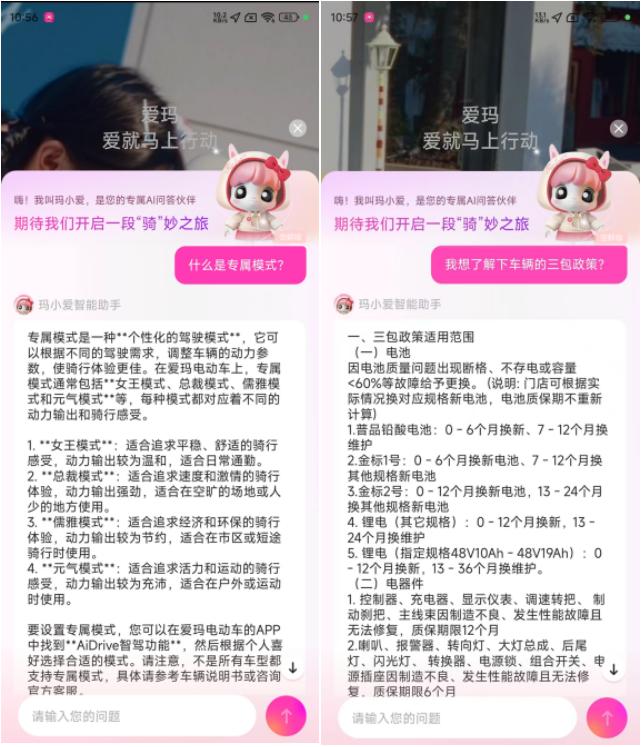 ٶǧ AppBuilder ֳܰ꣬ AI ̬