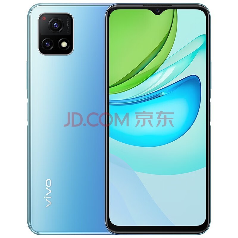 vivo Y31s标准版 5G手机 5000mAh大电池 超质感形体  y33s双模5G全网通手机 Y31S-湖光蓝 6GB+128GB