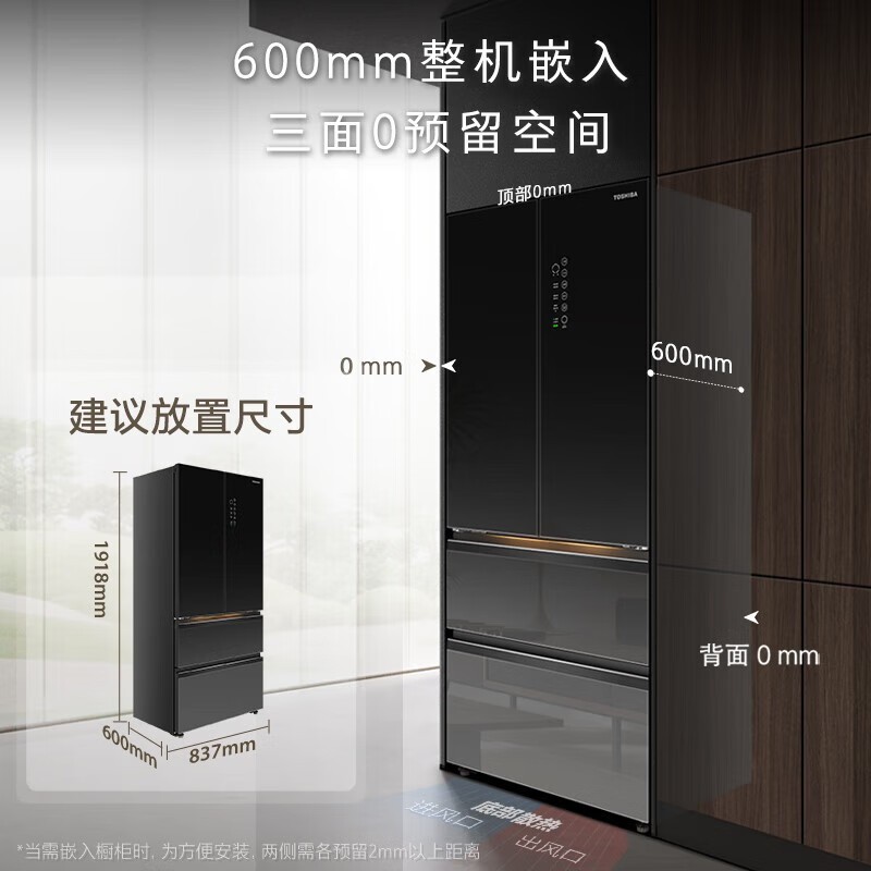 ޡ15478Ԫ֥GR-RF559WI-PG1B1䷨ʽűüϮ